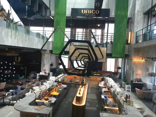 Beijing Unico Music Restaurant